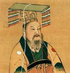 Zamach muzyka Gao Jianli na Shi Huangdi
