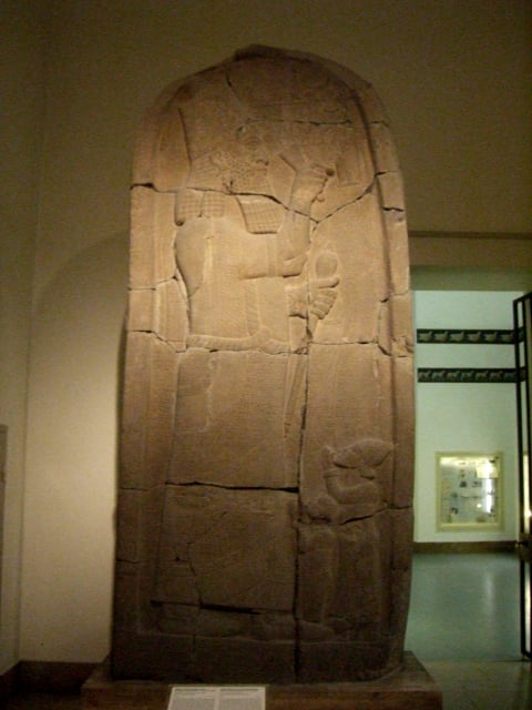 Stela Asarhaddona