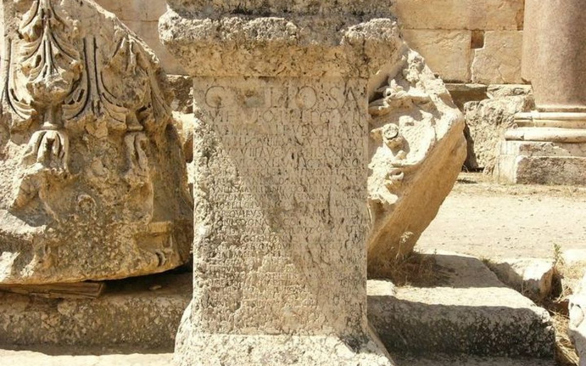 Caius Velius Rufus – wybitny rzymski dowódca i dyplomata z czasów flawijskich