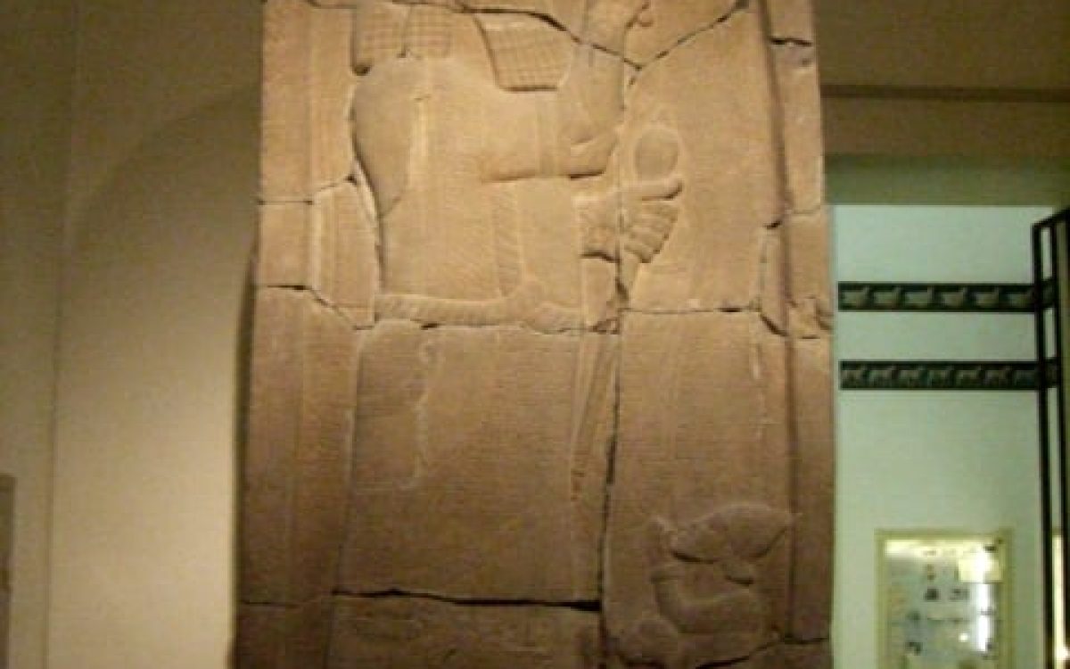 Stela Asarhaddona