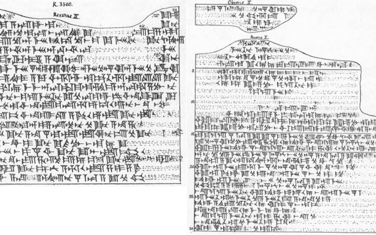 Traktat Asarhaddona z Baalem z Tyru z 675 r. p.n.e.